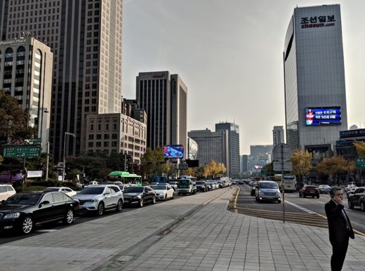 View of the city center, National capital area, Seoul, South Korea